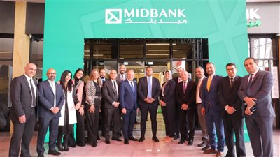 ميد بنك يفتتح أحدث فروعه في مدينة سفنكس الجديدة