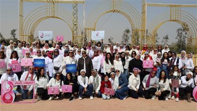 المصرف المتحد يعلن عن تنفيذ 19 مبادرة لتمكين المراة المصرية اقتصاديا واجتماعيا وصحيا لاكثر من 13 الف سيدة