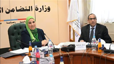 وزيرة التضامن تبحث مشروع موازنة بنك ناصر للعام المالي 24-25 بقيمة 35.6 مليار جنيه