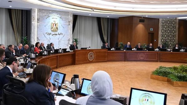 اجتماع مجلس الوزراء