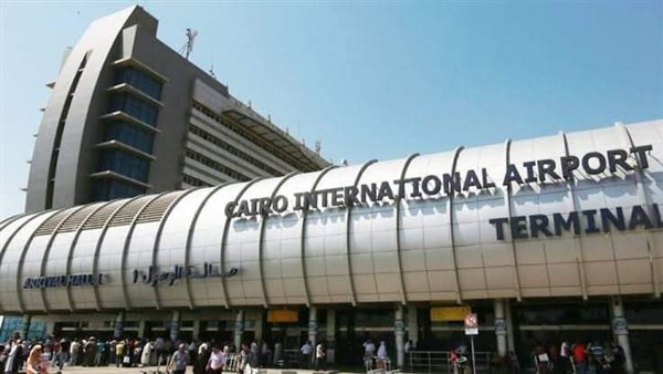 المطار