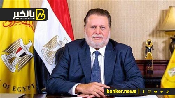 حسن عبدالله محافظ