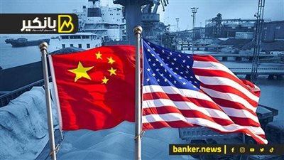 هل الصين ممكن تنهي سيطرة أمريكا على العالم؟.. حرب اقتصادية الكل هيتأثر بيها (فيديو)