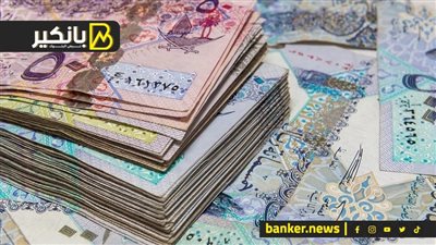 سعر الدينار الكويتي أمام الجنيه المصري في تعاملات اليوم الأحد 17-3-2024