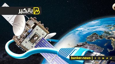 العالم يحبس أنفاسه من جديد.. وماسك يصنع أقمار تجسس.. وغرامة موجهة لأبل