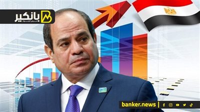 السيسي عامل عظمة.. فن مواجهة المستحيل وكسر الأزمات