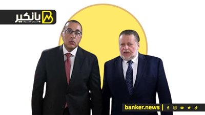 أهم اجتماع في 2024.. ماذا جرى بين رئيس الحكومة ومحافظ البنك المركزي؟