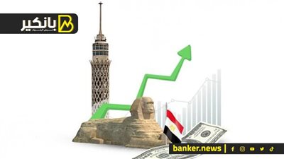 الدولار يعاني أمام الجنيه.. وقرارات عاجلة جديدة من البنوك.. وقفزات تاريخية متوقعة في الاحتياطي النقدي