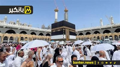 مفاجاة سارة من الحكومة لحجاج بيت الله الحرام قبل مناسك الحج