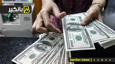 الدولار يواصل السقوط.. ايه اللى بيحصل في سوق صرف العملات؟