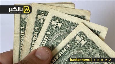 هو الدولار ممكن يرجع لـ8 جنيه.. هيحصل في حالة واحدة بس