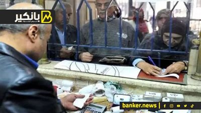 تخصيص 596  مليار جنية للدعم.. خطة دعم محدودي الدخل في الخطة الاقتصادية الجديدة 2024-2025