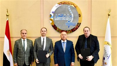 توقيع مذكرة تفاهم لوضع حجر أساس لإنشاء منطقة صناعية لوجيستية تركية بالمنطقة الإقتصادية بجرجوب