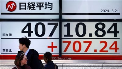 أسواق اليابان وأستراليا والهند تشهد عمليات جني أرباح من مستويات قياسية