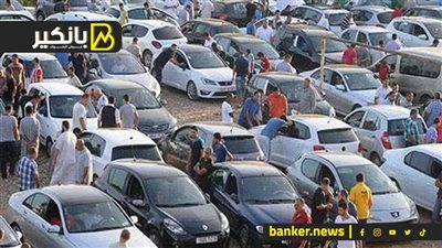 صدمة لسوق العربيات في مصر.. والاوفر برايس السر الخفي