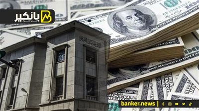 ضربة جديدة للدولار.. البنوك قضت على قوائم انتظار الاستيراد.. يعني ايه