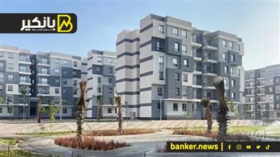 بإيجار 1200 جنيه بس.. الحق استلم شقق بشكل فوري من صندوق الإسكان الاجتماعي