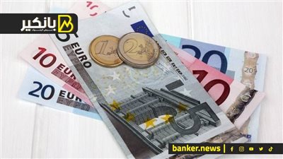 200 مليار يورو شراكة استراتيچية بين الاتحاد الأوروبي ومصر.. إعلان التفاصيل قريبا.. إيه الحكاية