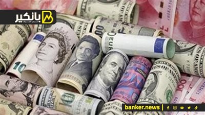 اسعار العملات أمام الجنيه المصري في تعاملات اليوم الإثنين 25-3-2024