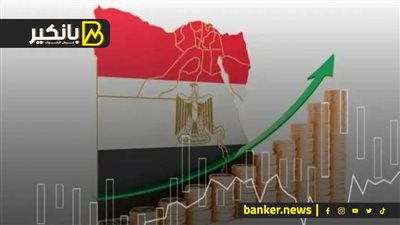 قوة السيسي وسيادة المتوسط.. تعديل التصنيف ومليارات من كل حتة.. تثبيت الفائدة  ومشروع الصين العظيم