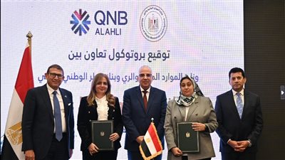 رئيس بنك QNB الوطني: حريصون على تحقيق كافة أهداف التنمية المستدامة