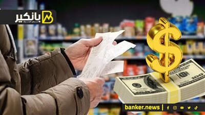 الذكاء الصناعي يشطب 8 ملايين وظيفة في بريطانيا.. ولغز مستعمرة  المليارديرات الجديدة.. وتقرير خطير عن ديون الخليج