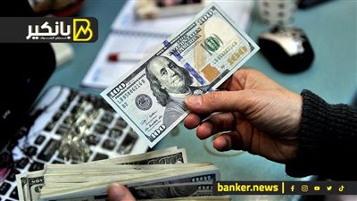 بعد القضاء علي ازمة السوق السوداء ونقص الدولار.. مفاجاة في الخطة الاقتصادية الجديدة لمصر