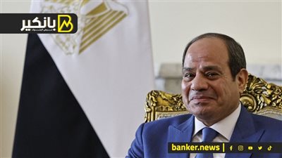 خطة السيسي لاعادة بناء التعليم والصحة في الفترة الرئاسية الجديدة