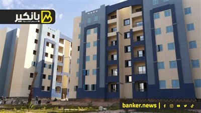 جهز ورقك... تفاصيل الطرح الجديد لشقق الاسكان الإجتماعي سكن كل المصريين 2024