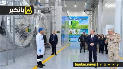 أكبر مدينة للصناعات الغذائية بالشرق الأوسط.. حكاية مشروع الموسم