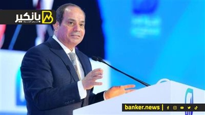 قرارات رئاسية جديدة في الطريق.. السيسي مش هيرحم حيتان الأزمات