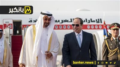 أسرار جديدة في زيارة بن زايد لمصر.. والأسواق في قبضة مدبولي.. وعودة حيتان الدهب