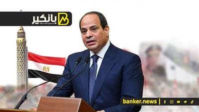 انتهت السبع العجاف وأزمة الدولار بلا رجعة.. ملامح ولاية السيسي الجديدة