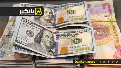 مفاجأة الدولارفي مايو.. إيه اللى هيحصل بعد 30 يوم