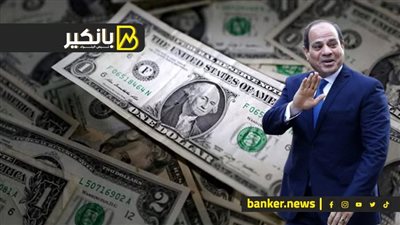 ضربة السيسي الجاية.. جيم أوفر والتعابين هربت