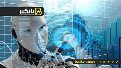 هتديهم فلوسك بإيدك.. خلي بالك من نصابين الذكاء الاصطناعي