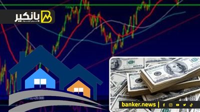 مفاجأة رئيس الحكومة الجديد..و الصاغة تنتظر عاصفة الدهب.. ومفاجآت سعودية لمصر