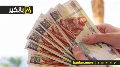 لغز الـ200 جنيه اللي في السوق.. ليه السوشيال ميديا مقلوبة