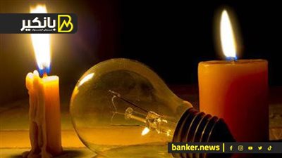 خبر صادم للمصريين بعد رمضان.. الكهرباء هتقطع ساعتين تاني والحل في إيد الحكومة