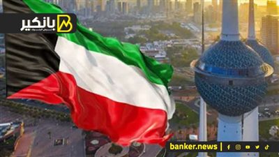 عبر مشاريع ضخمة.. الكويت تخطط لإضافة 14 جيجاوات من الكهرباء بحلول 2031 