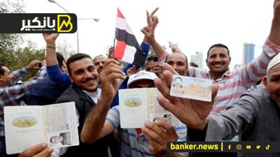 للمصريين في الخارج.. لازم تشوفوا الفيديو ده عشان في مفاجأة حلوة 