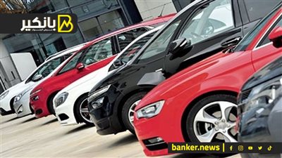 كيا تستثمر 28 مليار دولار في النقل الذكي..  وستاربكس تنهار عالميا