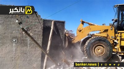 هتبدأ من 50 جنيه.. شوف هتدفع كام رسوم تصالح للمباني المخالفة وتتظلم إزاي