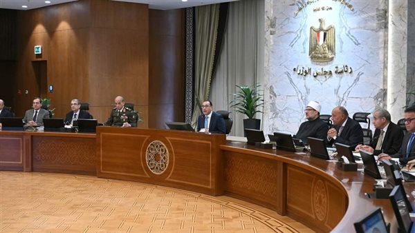 اجتماع مجلس الوزراء