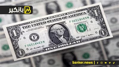 الدولار يباغت الجنيه بصعود مفاجيء.. وزيادة جديدة في الدهب منتصف التعاملات