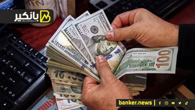 ما أسباب ارتفاع الدولار القوي تجاه أعلى مستوياته منذ نوفمبر الماضي؟