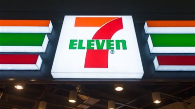 وسط انخفاض التضخم..البنك المركزي الأوروبي يشير إلى احتمال خفض أسعار الفائدة في يونيو 