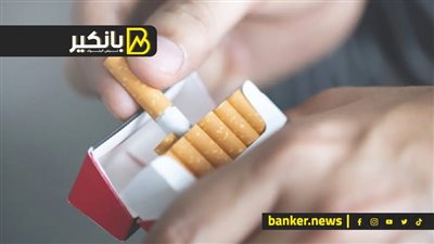 ضربة للمدخنيين.. زيادات جديدة في أسعار السجاير.. شوف العلبة وصلت لكام