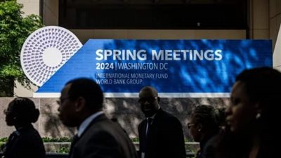 صندوق النقد يغير قواعد الإقراض لتسريع إعادة هيكلة الديون