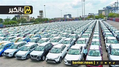 شوف امتي تشتري.. إيه اللي بيحصل في سوق السيارات وعلاقته بالدولار